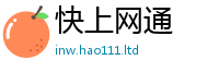 77777788888王中王正版任2025年免费资料大全最新版本